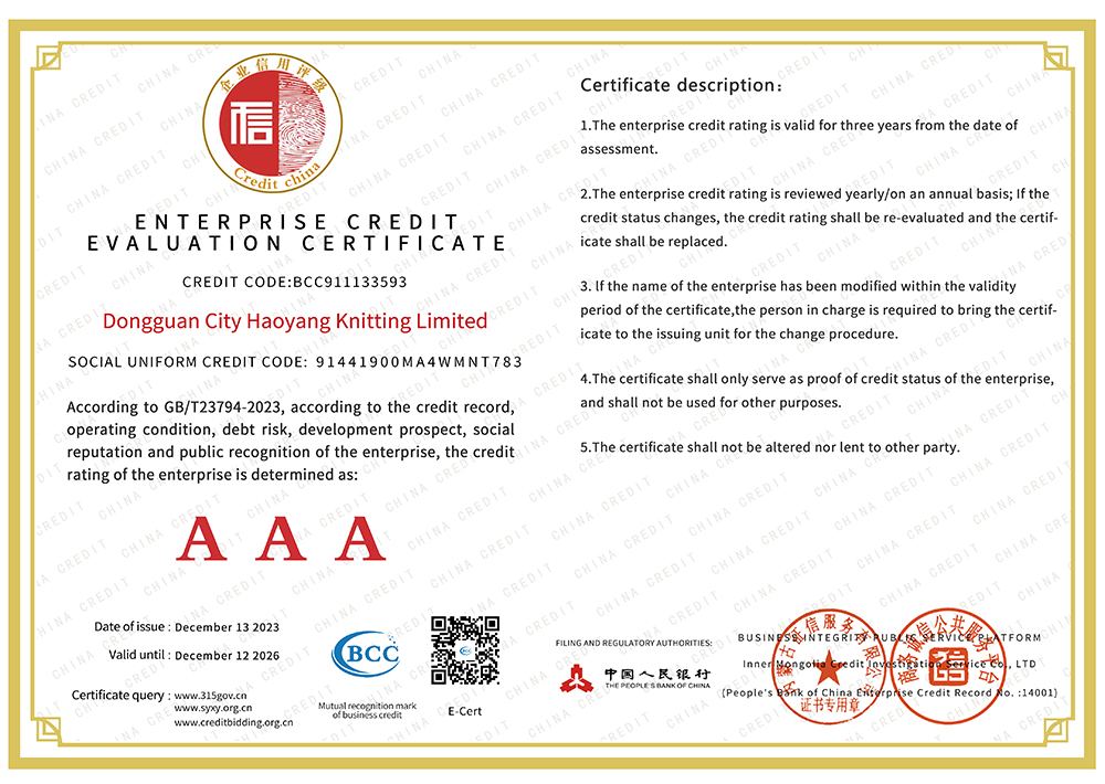 ENTERPRISE CREDIT EVALUATION CERTIFICATE