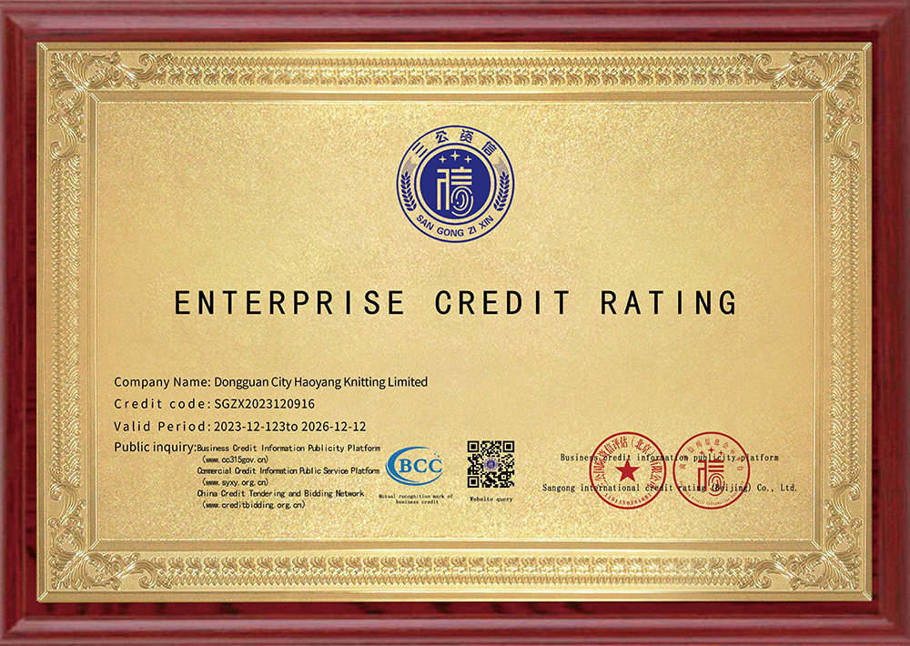 ENTERPRISE CREDIT RATING(图1)